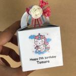 توزيعات بوكس