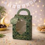 علبة ليالي  العيد