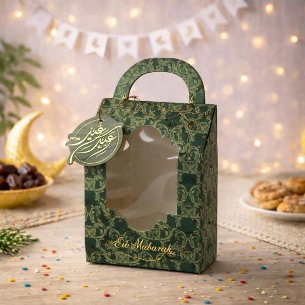 علبة ليالي  العيد