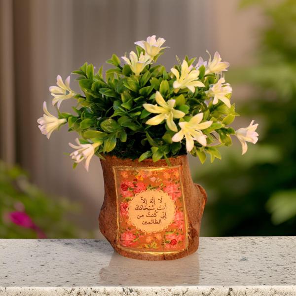 بوت جزع شجر طبيعي