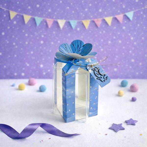 علبة هدية العيد