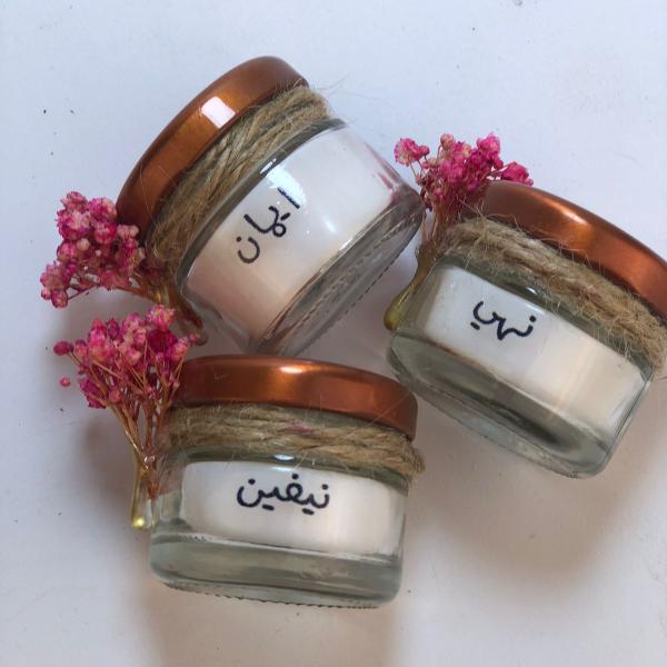 ميني جار شمع معطر