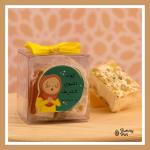 بوكس توزيعات المولد