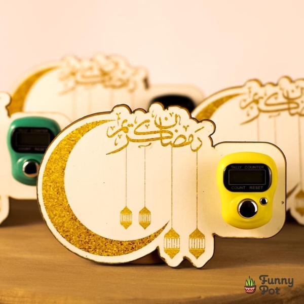 كوستر رمضان بالسبحه