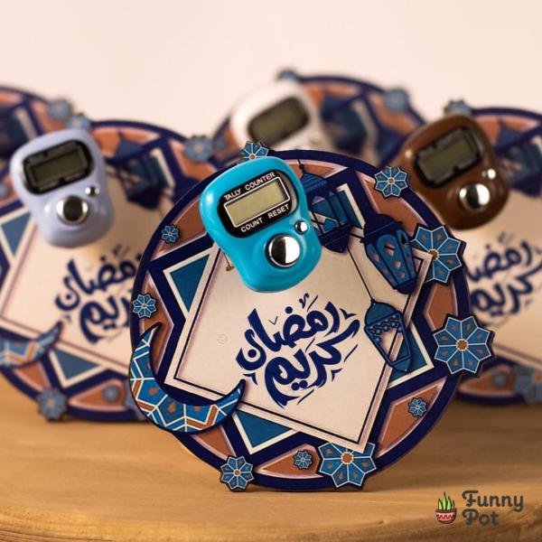 كوستر رمضان بالسبحه