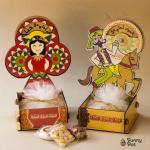 بوكس توزيعات المولد