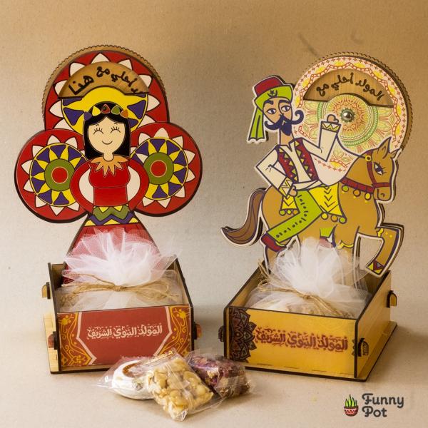 بوكس توزيعات المولد