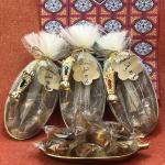 أطباق صغيرة مكسرات فاخرة (توزيعات)