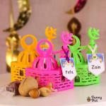 مسجد ياميش (توزيعات)