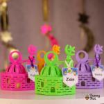 مسجد ياميش (توزيعات)