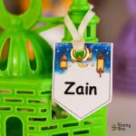 مسجد ياميش (توزيعات)