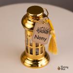 فوانيس نحاس (توزيعات)