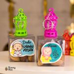 بوكس أكريليك بياميش رمضان (توزيعات)