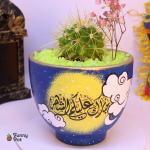 بوت فخار هاند ميد