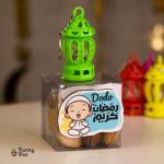 بوكس أكريليك بياميش رمضان (توزيعات)