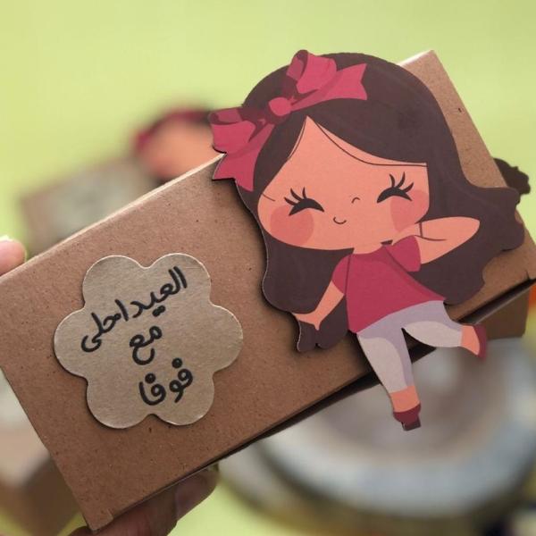 علبه بنت كرافت