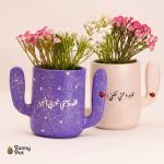 بوت نبات صناعى