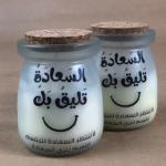 بوت زجاج و شمع