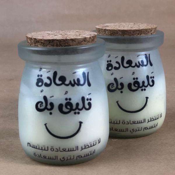 بوت زجاج و شمع