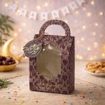 علبة ليالى العيد