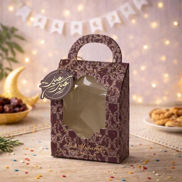 علبة ليالى العيد