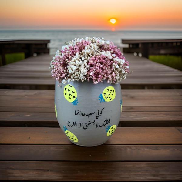 بوت بيبي فلاور