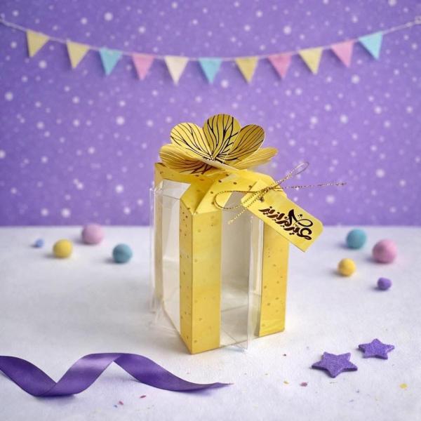 علبة هدية العيد