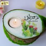 جزع شجر شمع