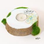 جزع شجر شمع