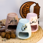 فواحه هاند ميد