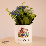 بوت نبات صناعى