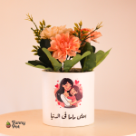 بوت نبات صناعى