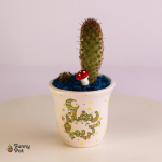 بوت فخار هاند ميد