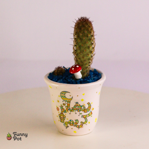 بوت فخار هاند ميد