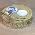 توزيعات خشب طبيعي