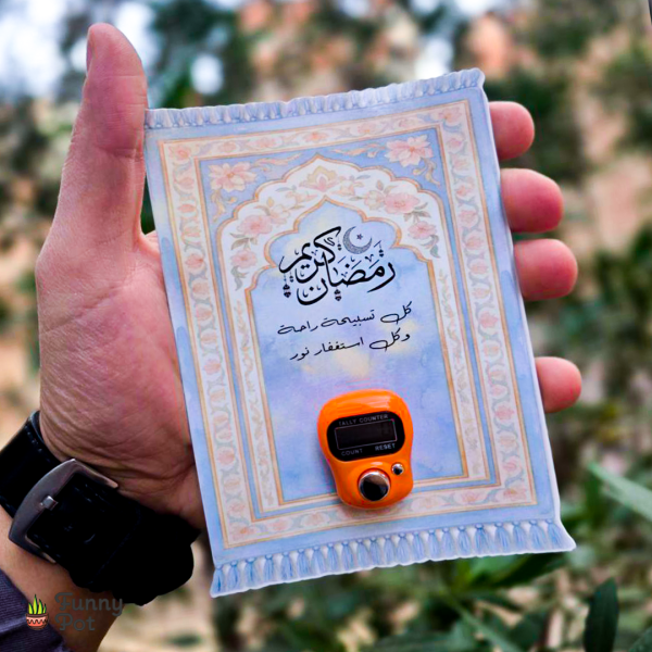 كارت بالسبحة الالكترونية