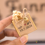 توزيعات شيكولاته