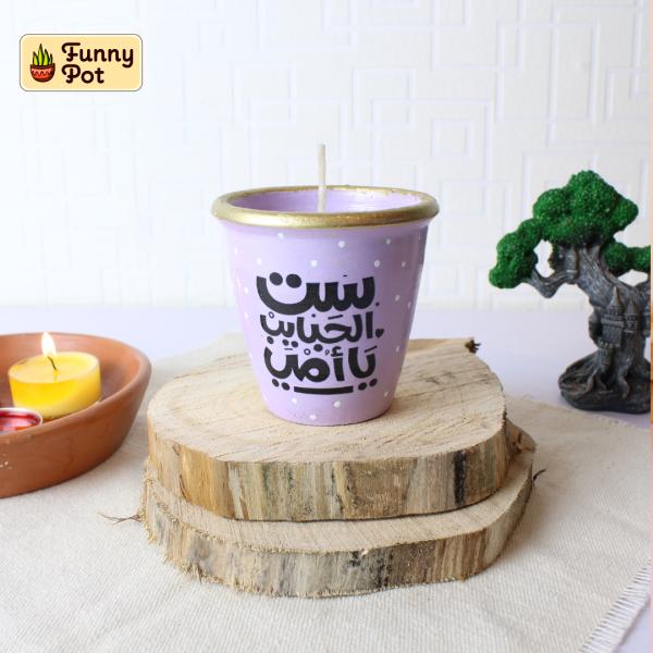 بوت فخار شمع