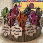 فانوس صغير بالليبول